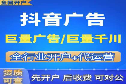 某某SEM服务公司：一则关于广告投放的精彩案例
