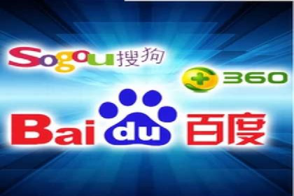 百度竞价广告投放技巧与实际运营案例