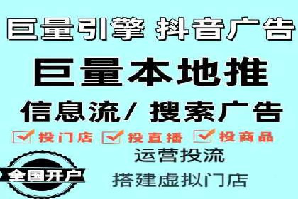 解析渠道开户返点的五大成功案例